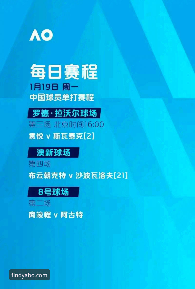 瓦伦西亚保级形势告急，梅斯塔利亚0-2负马竞最新动态